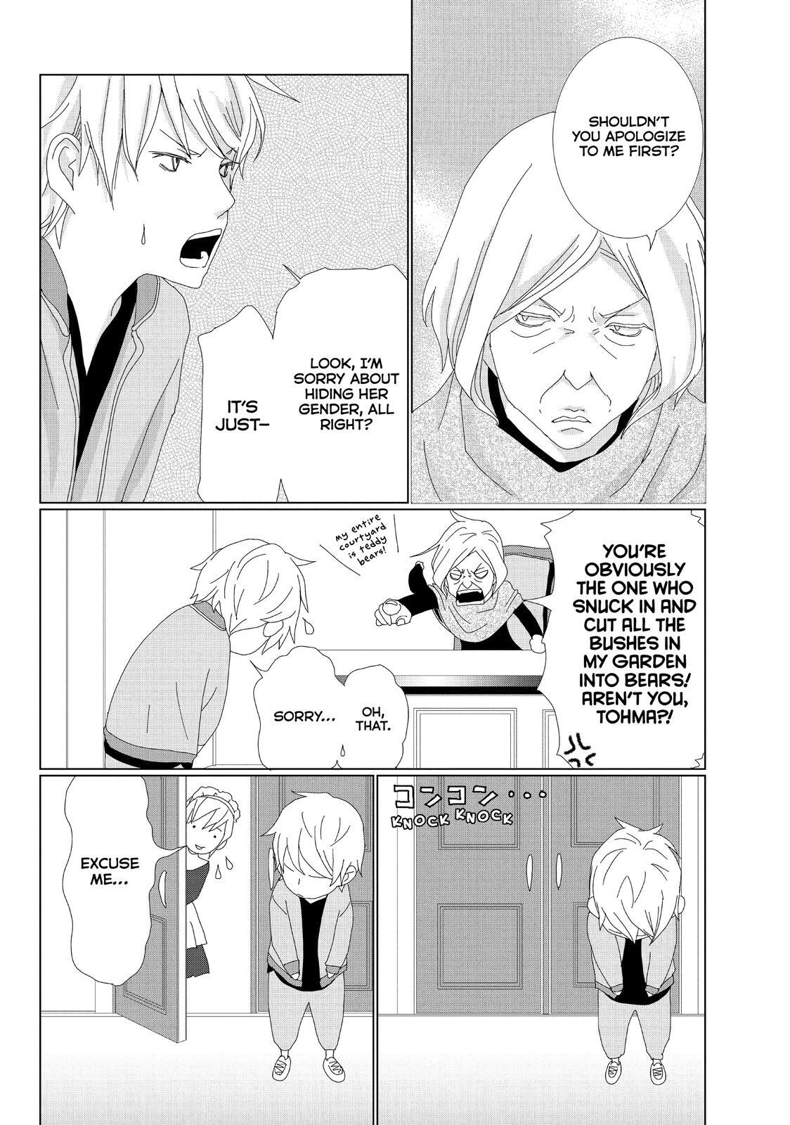 Read My Best Butler Manga Online