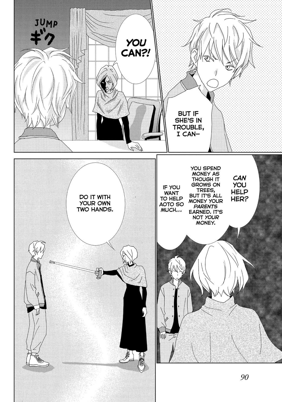 Read My Best Butler Manga Online