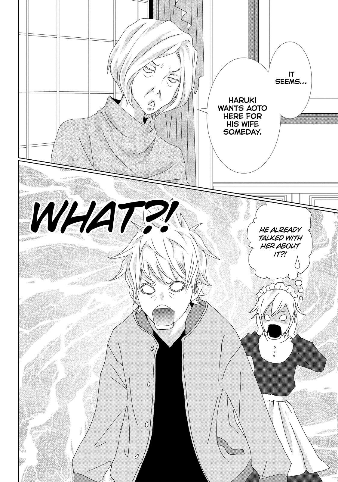 Read My Best Butler Manga Online