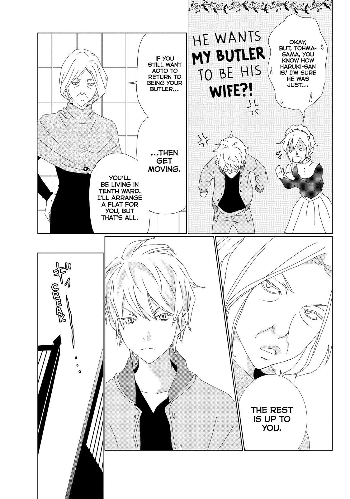 Read My Best Butler Manga Online