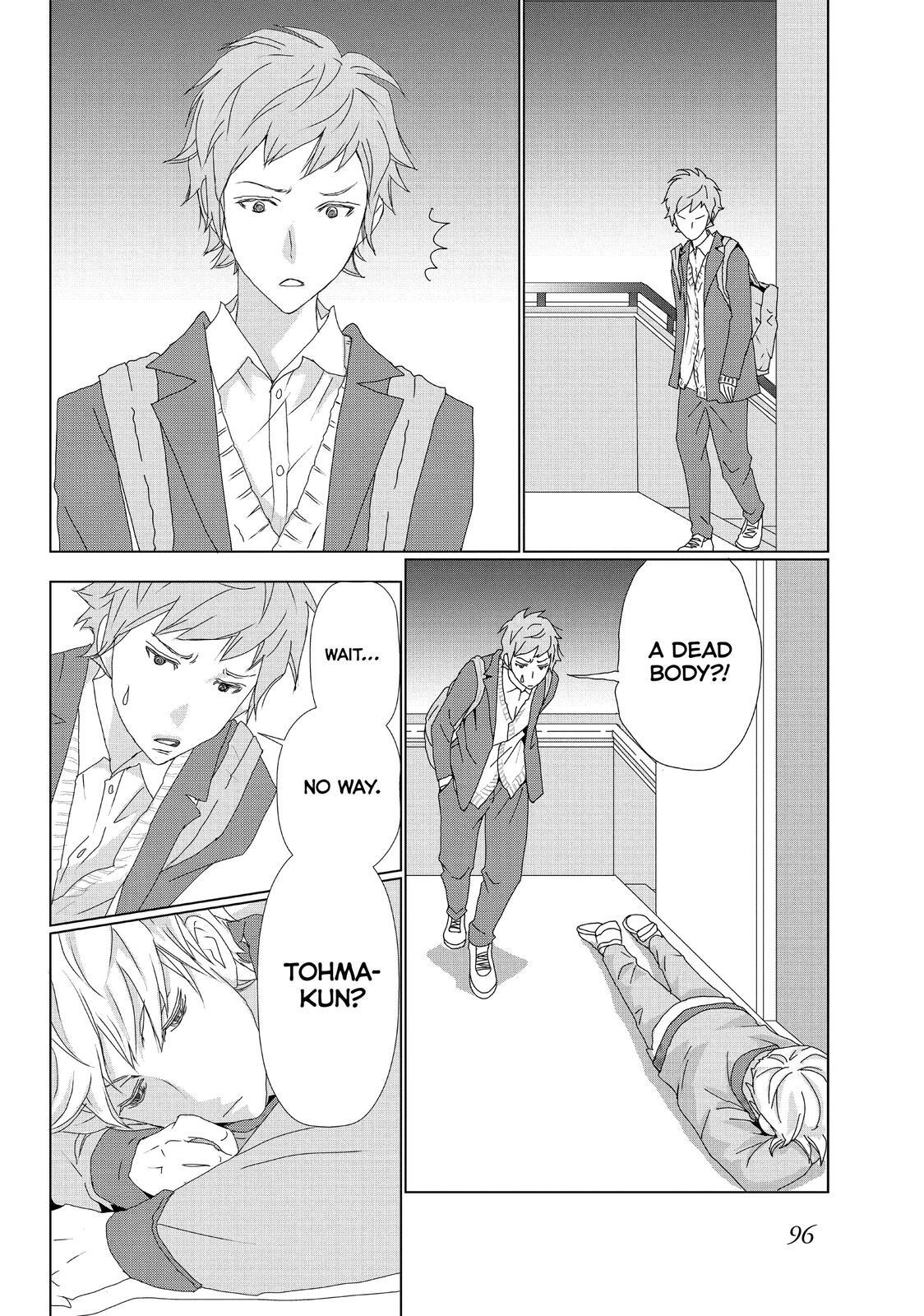 Read My Best Butler Manga Online