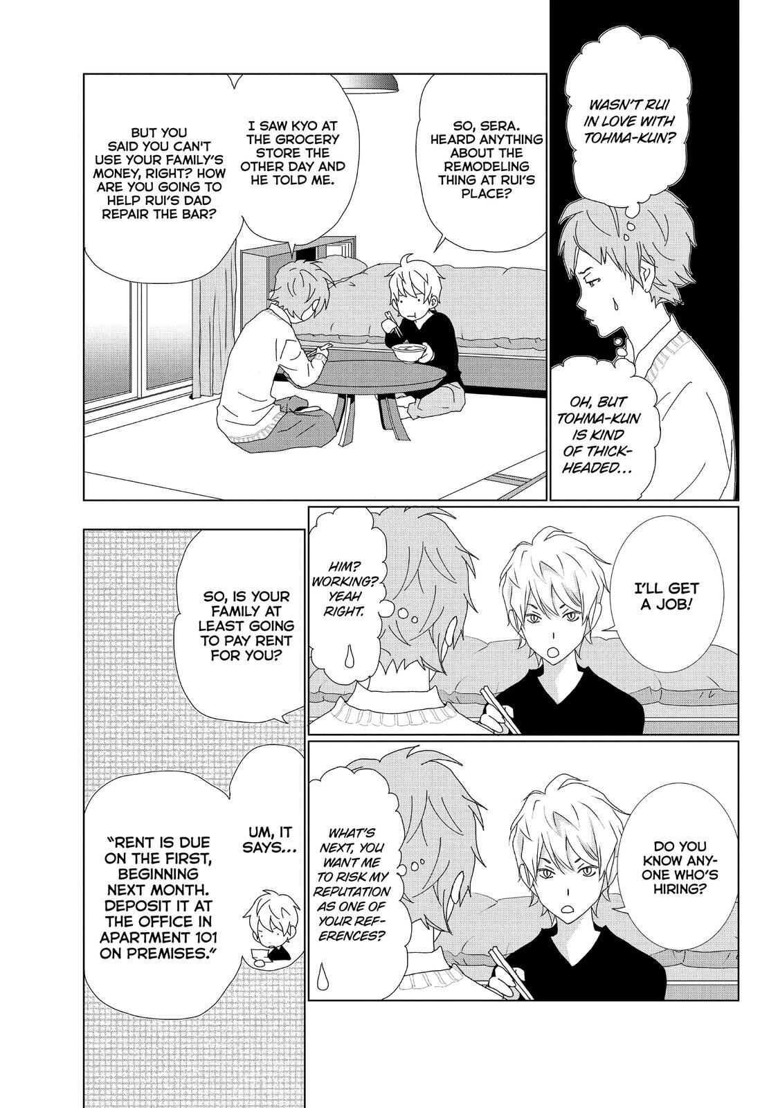 Read My Best Butler Manga Online
