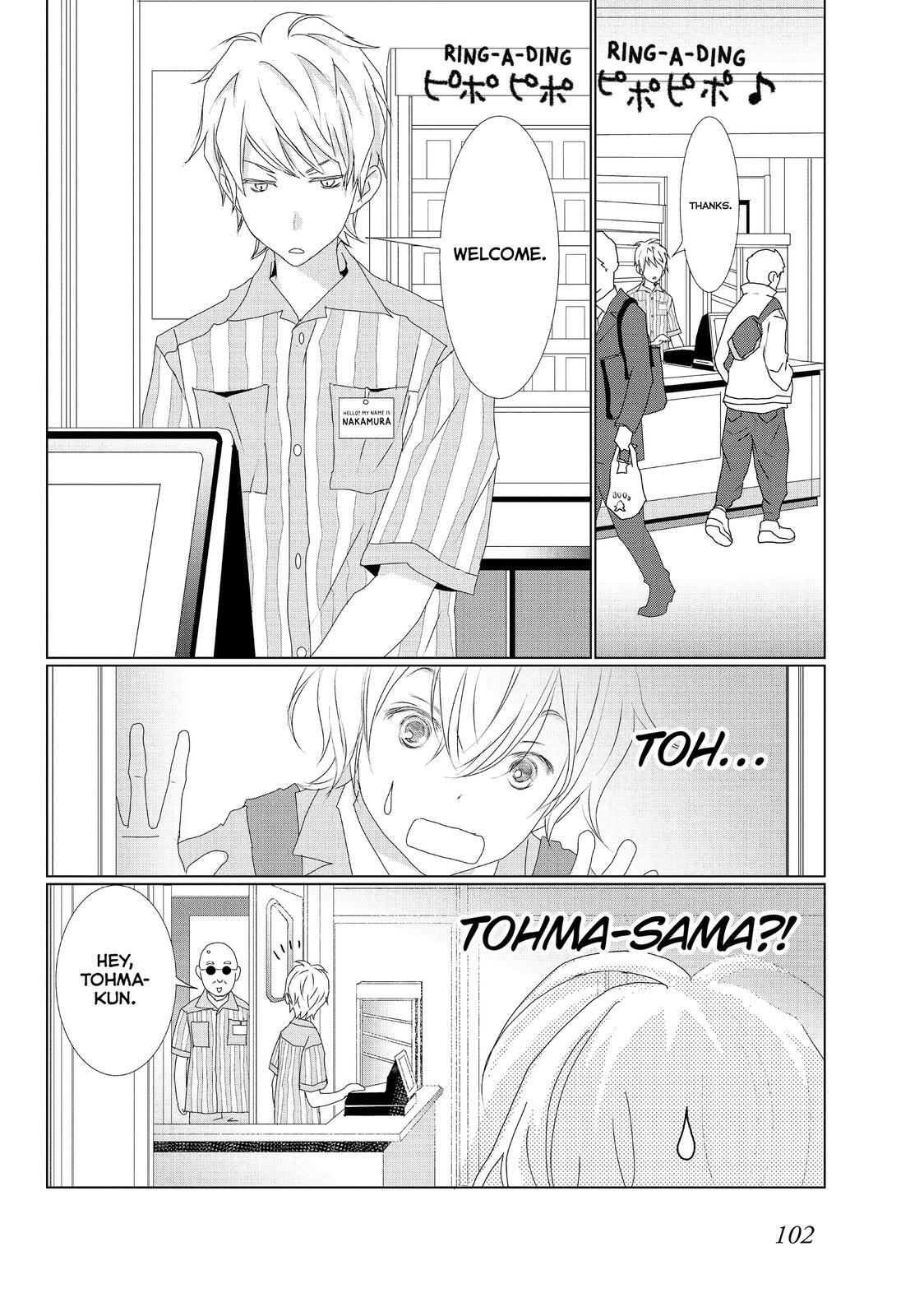 Read My Best Butler Manga Online
