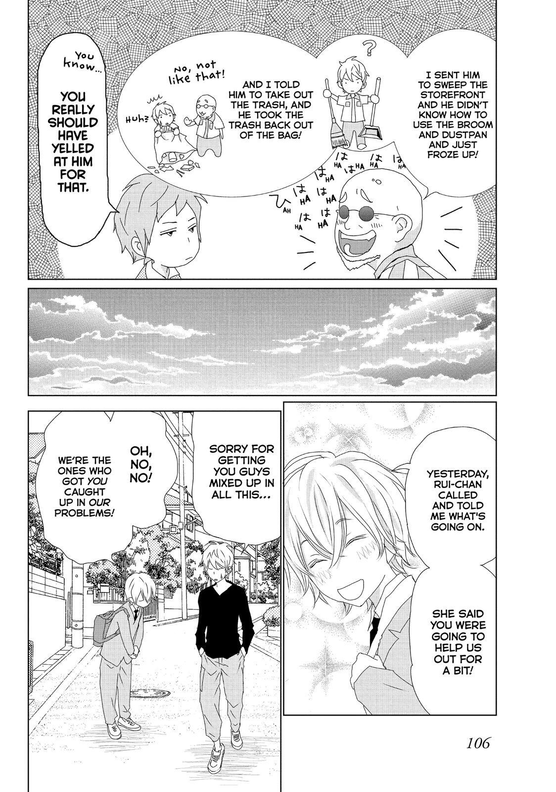 Read My Best Butler Manga Online