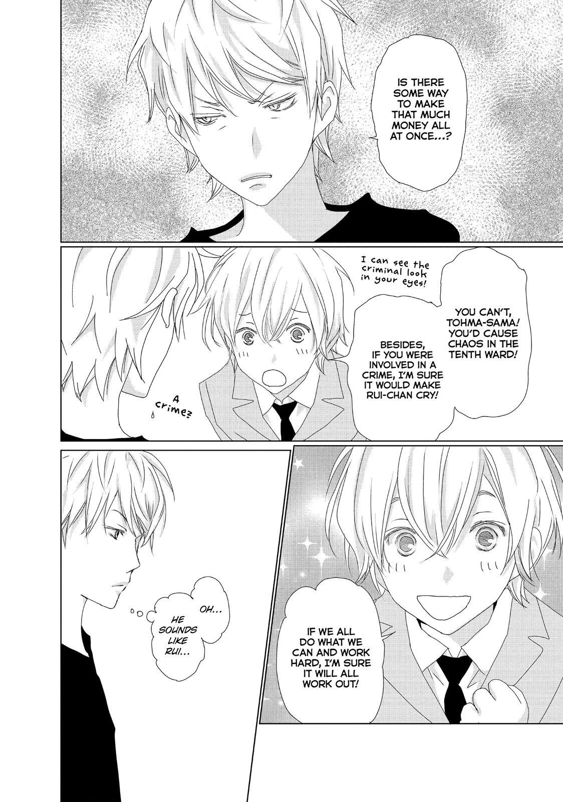 Read My Best Butler Manga Online