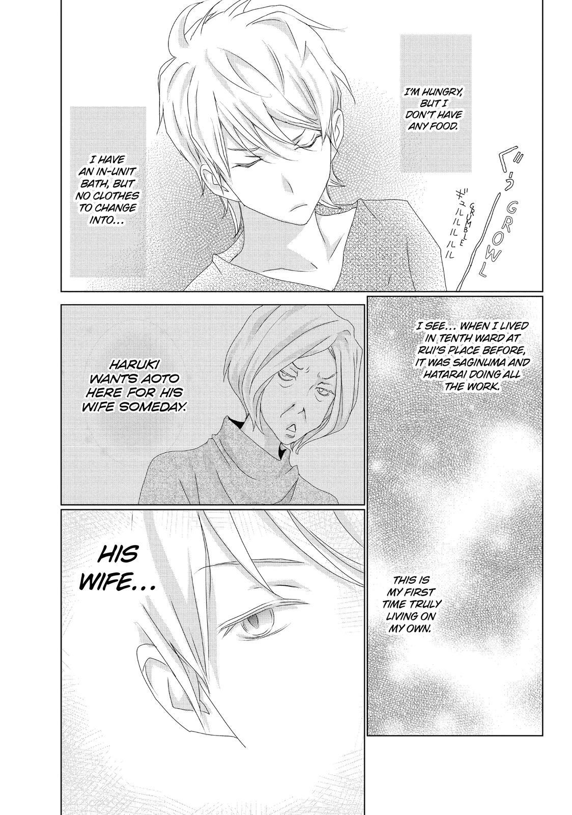 Read My Best Butler Manga Online