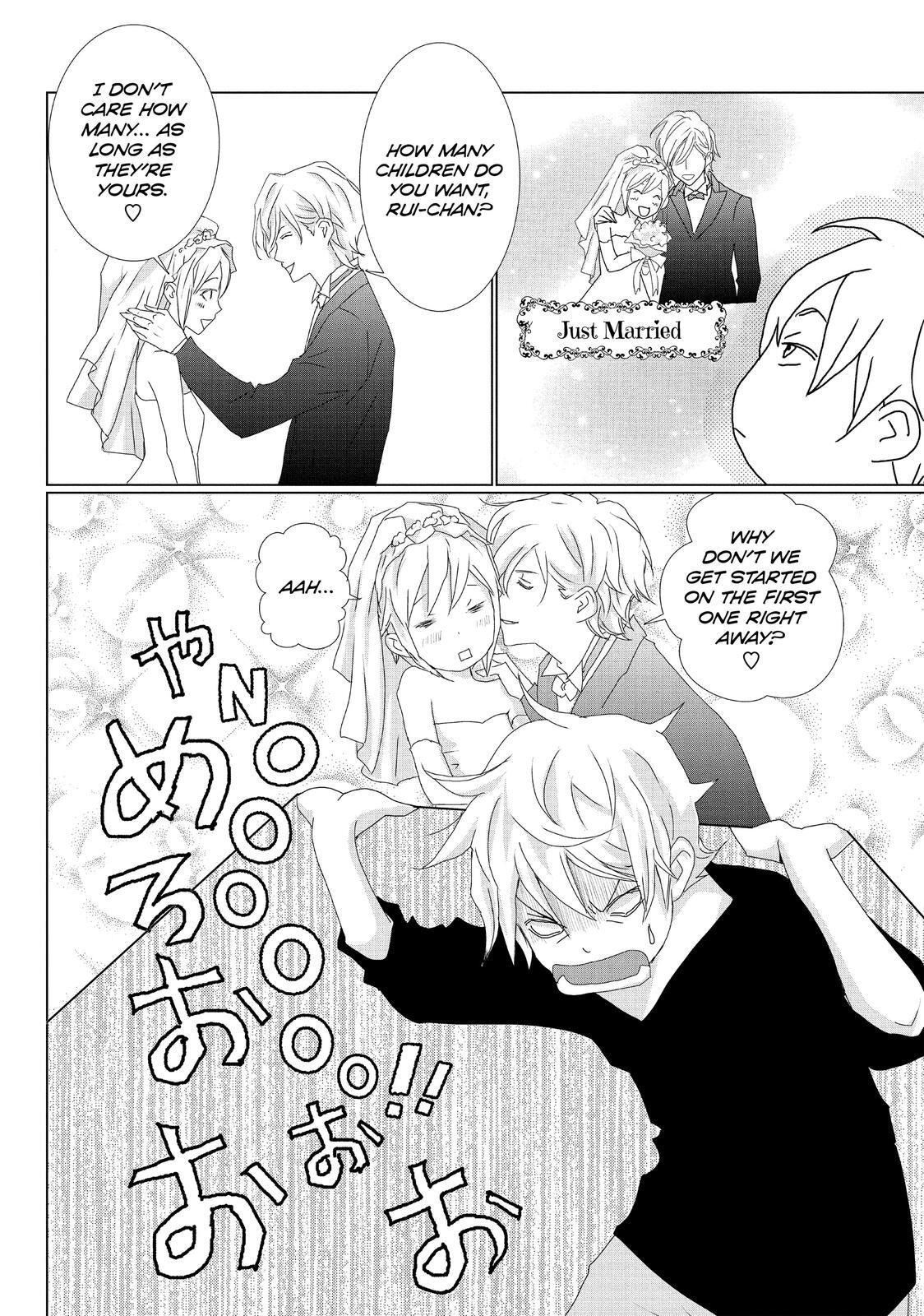 Read My Best Butler Manga Online