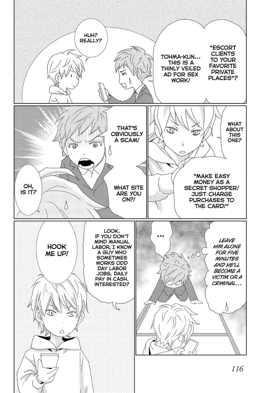 Read My Best Butler Manga Online
