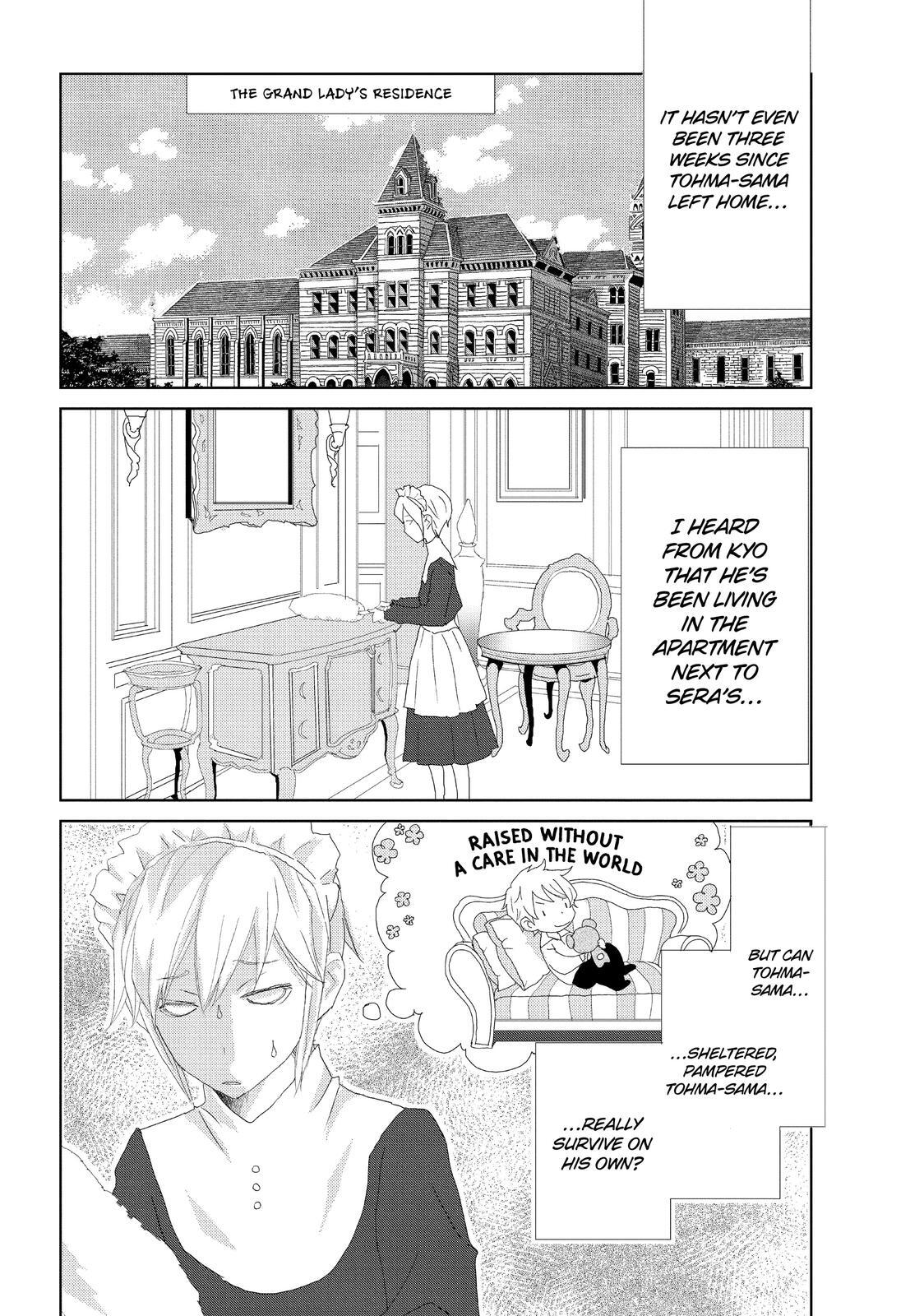 Read My Best Butler Manga Online