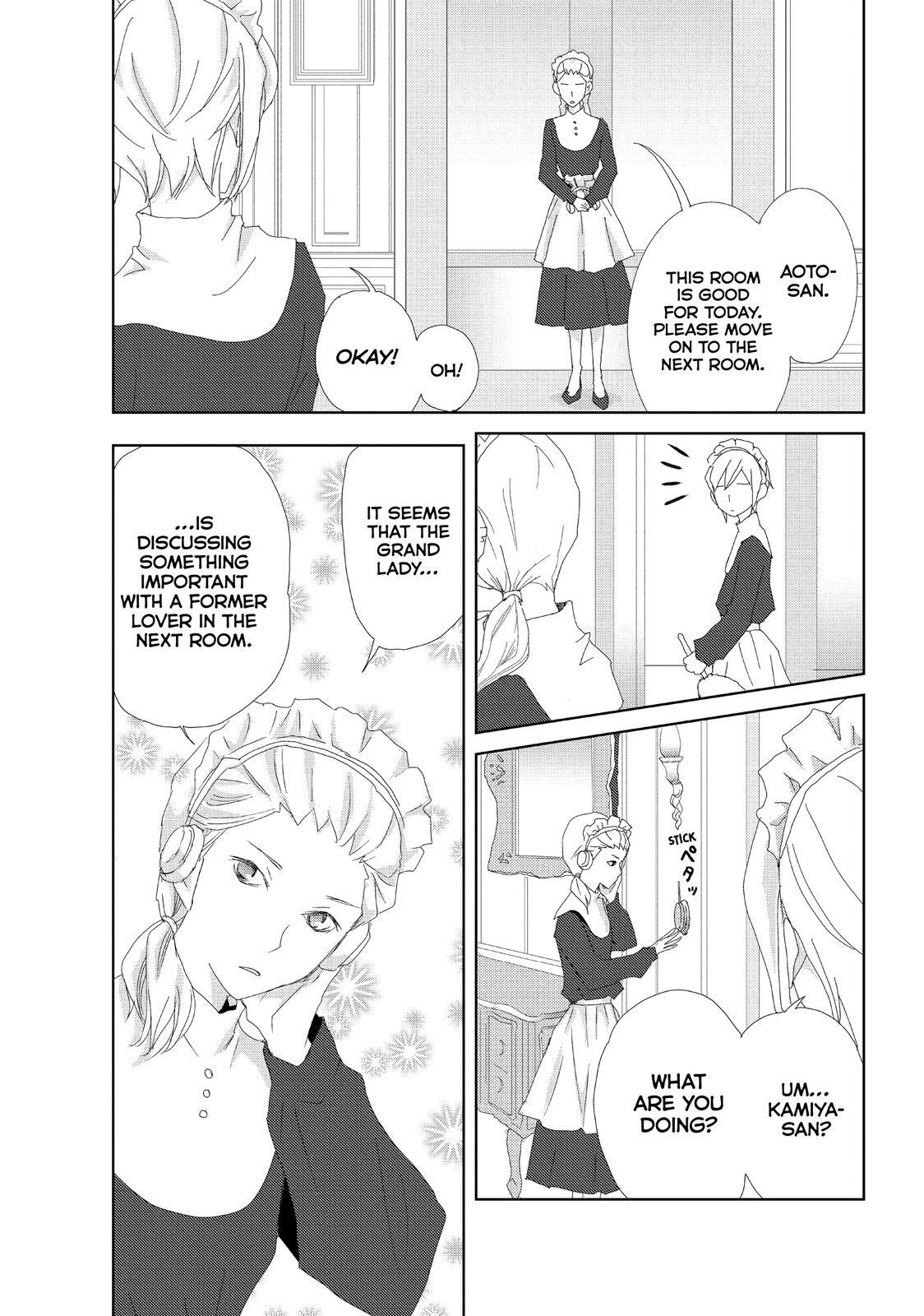 Read My Best Butler Manga Online