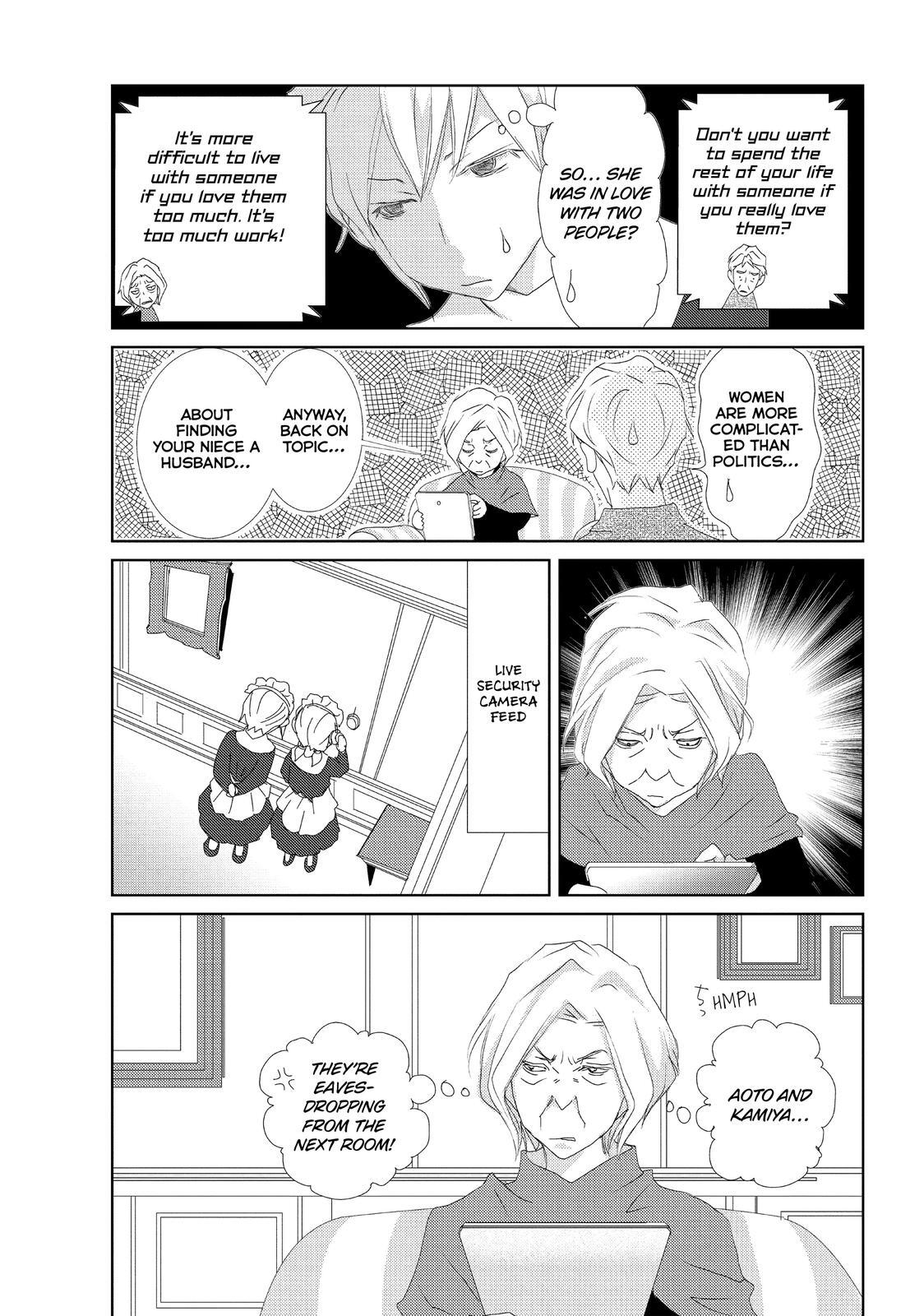 Read My Best Butler Manga Online
