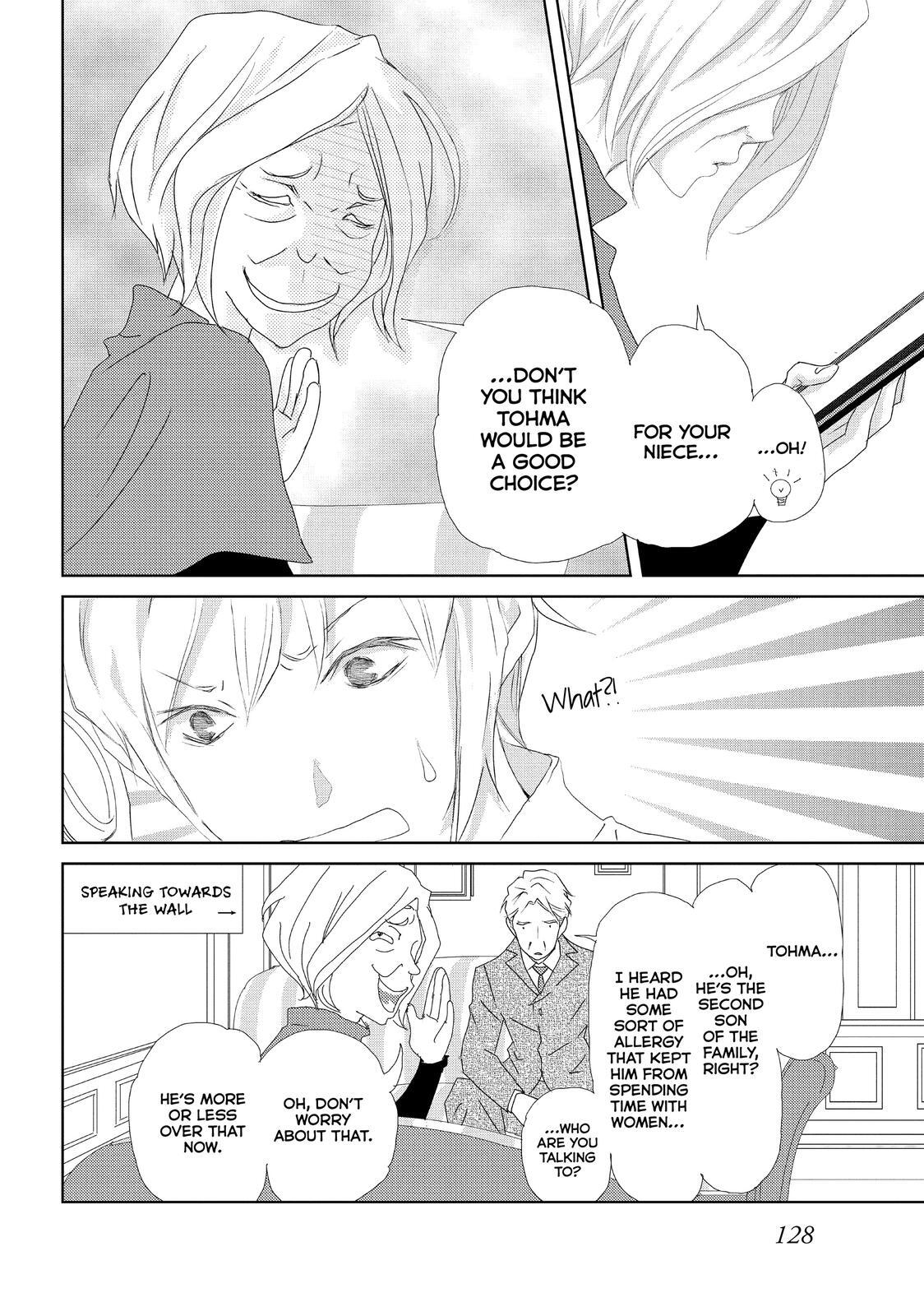 Read My Best Butler Manga Online