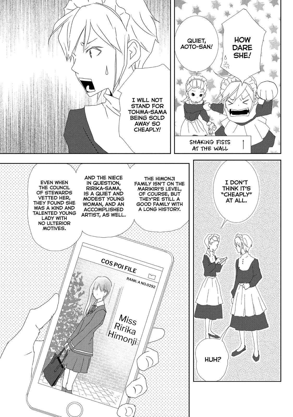 Read My Best Butler Manga Online