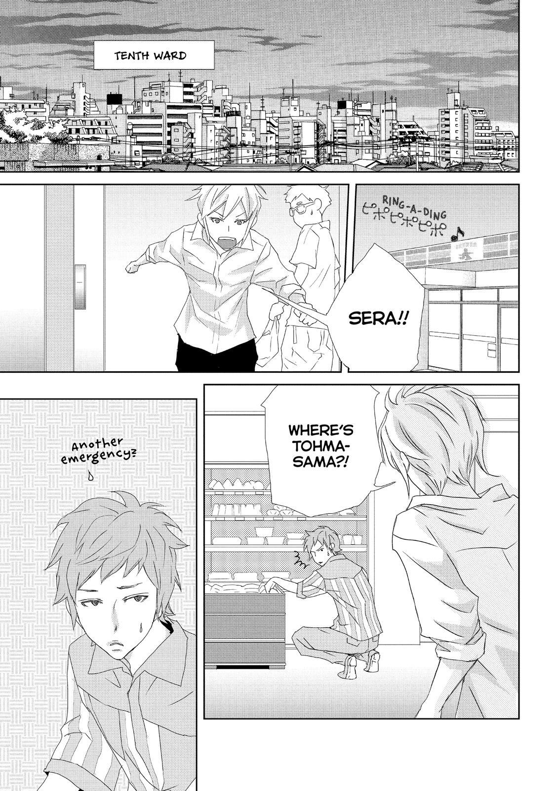 Read My Best Butler Manga Online