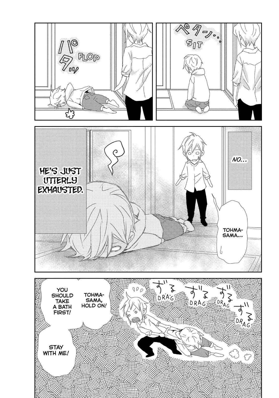 Read My Best Butler Manga Online