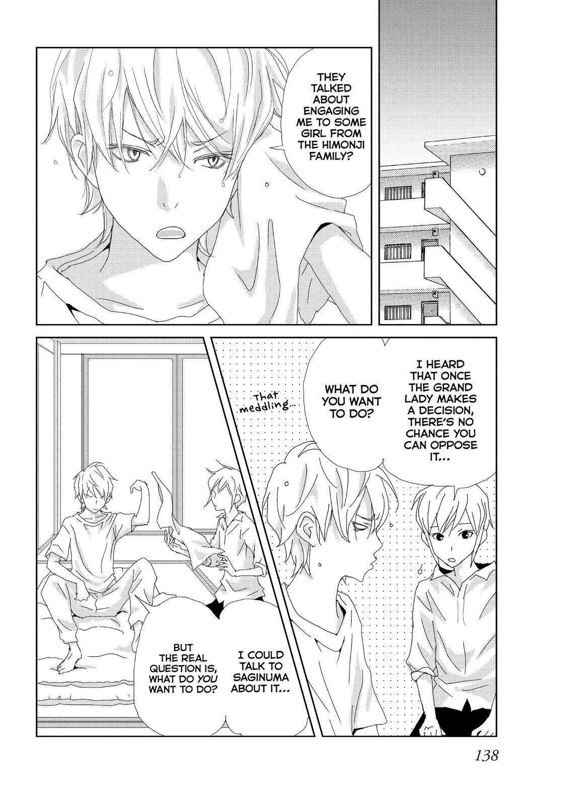 Read My Best Butler Manga Online