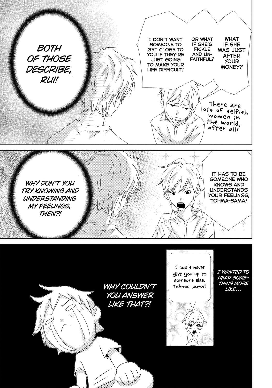 Read My Best Butler Manga Online