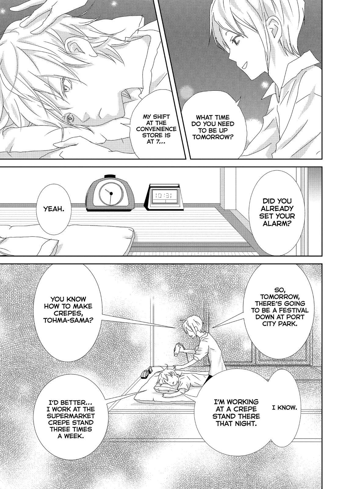 Read My Best Butler Manga Online
