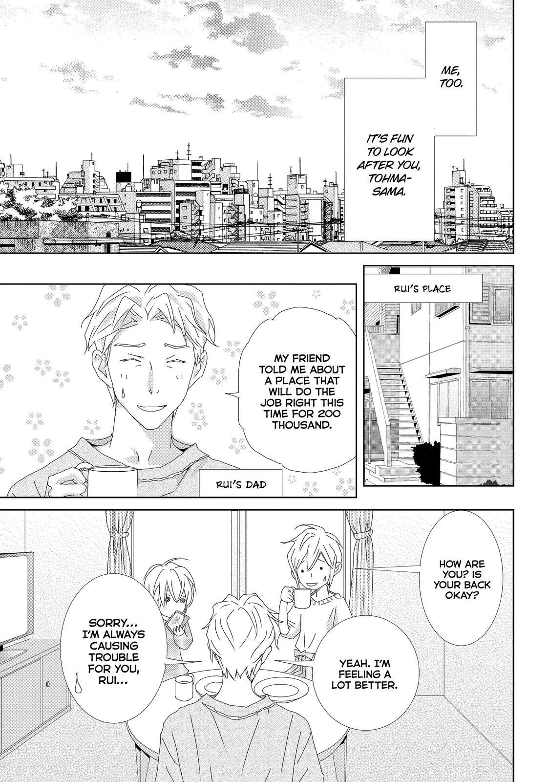 Read My Best Butler Manga Online