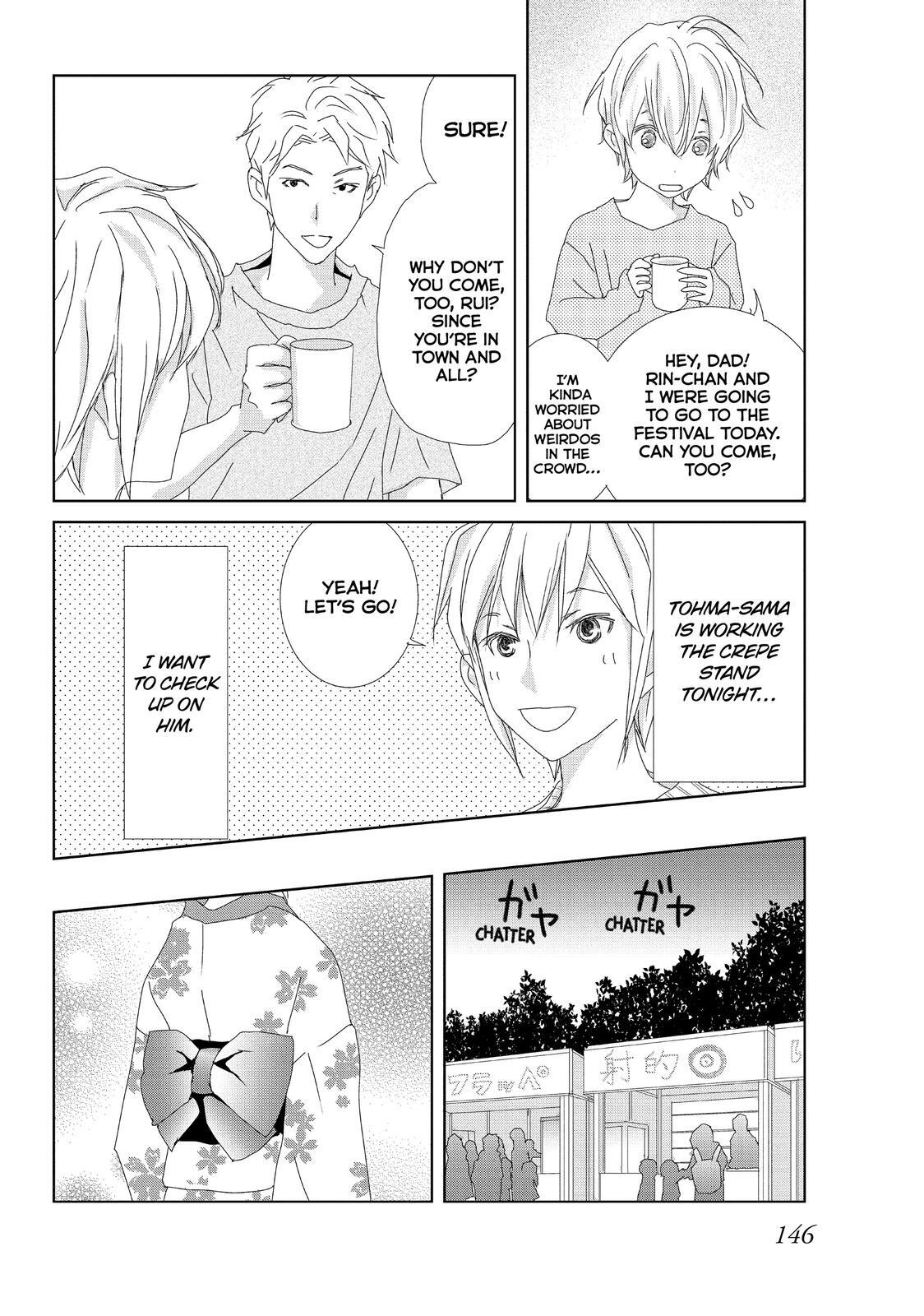 Read My Best Butler Manga Online