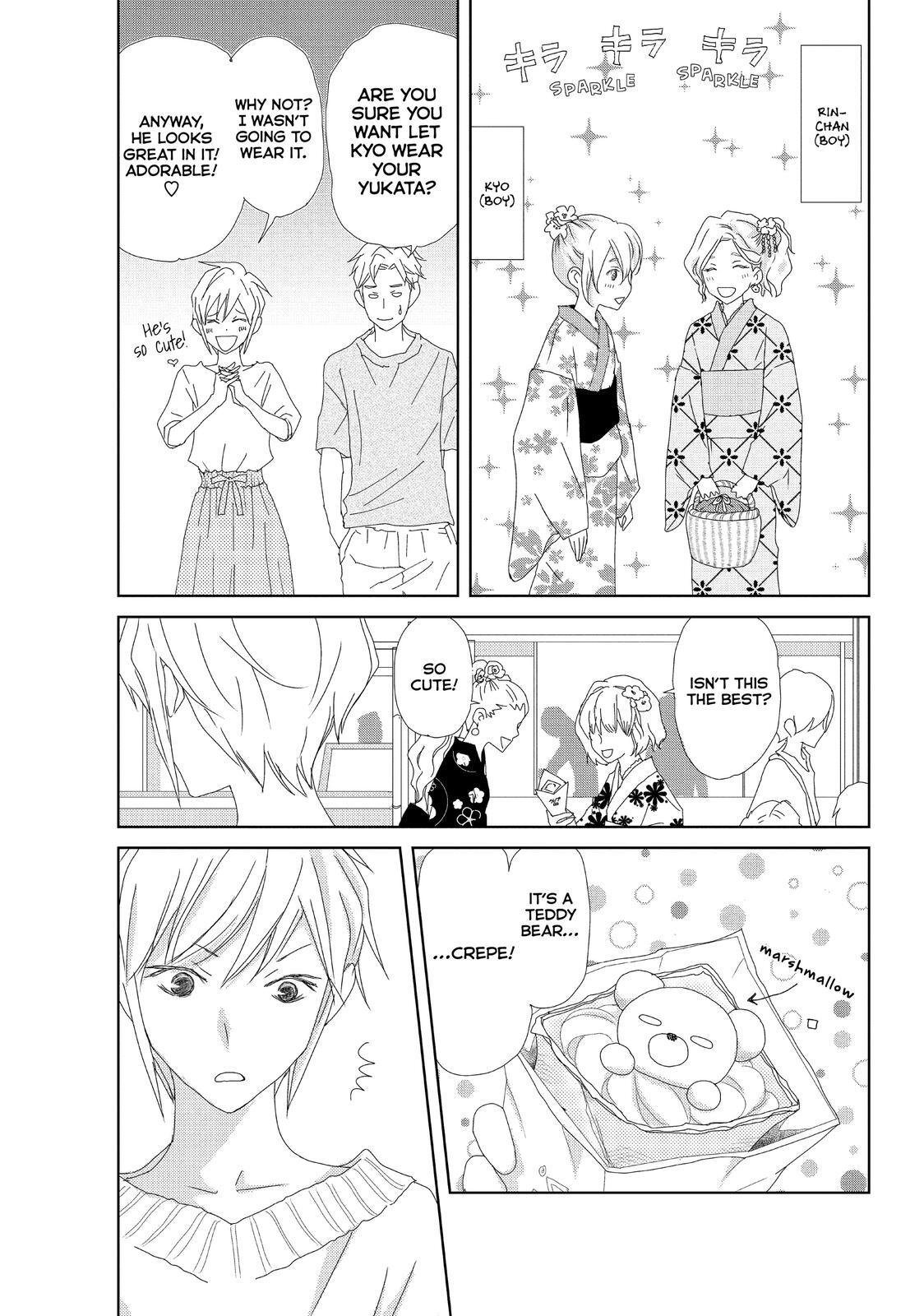Read My Best Butler Manga Online