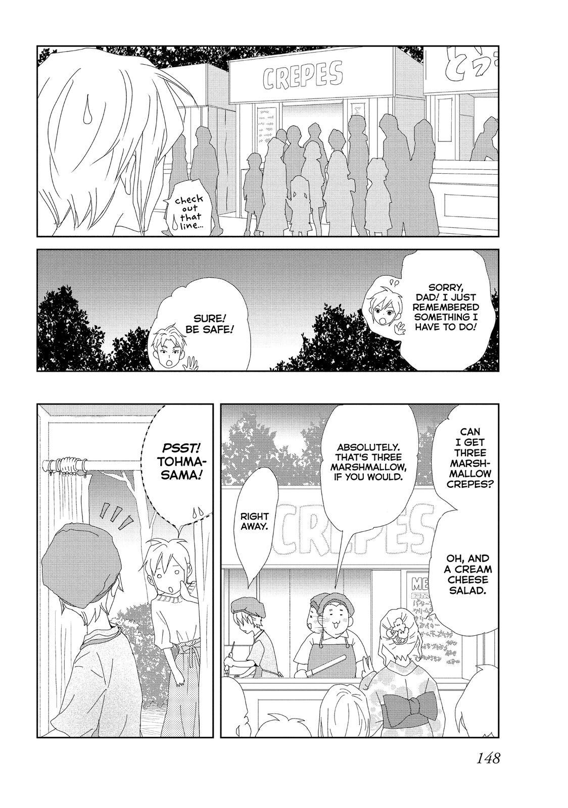 Read My Best Butler Manga Online