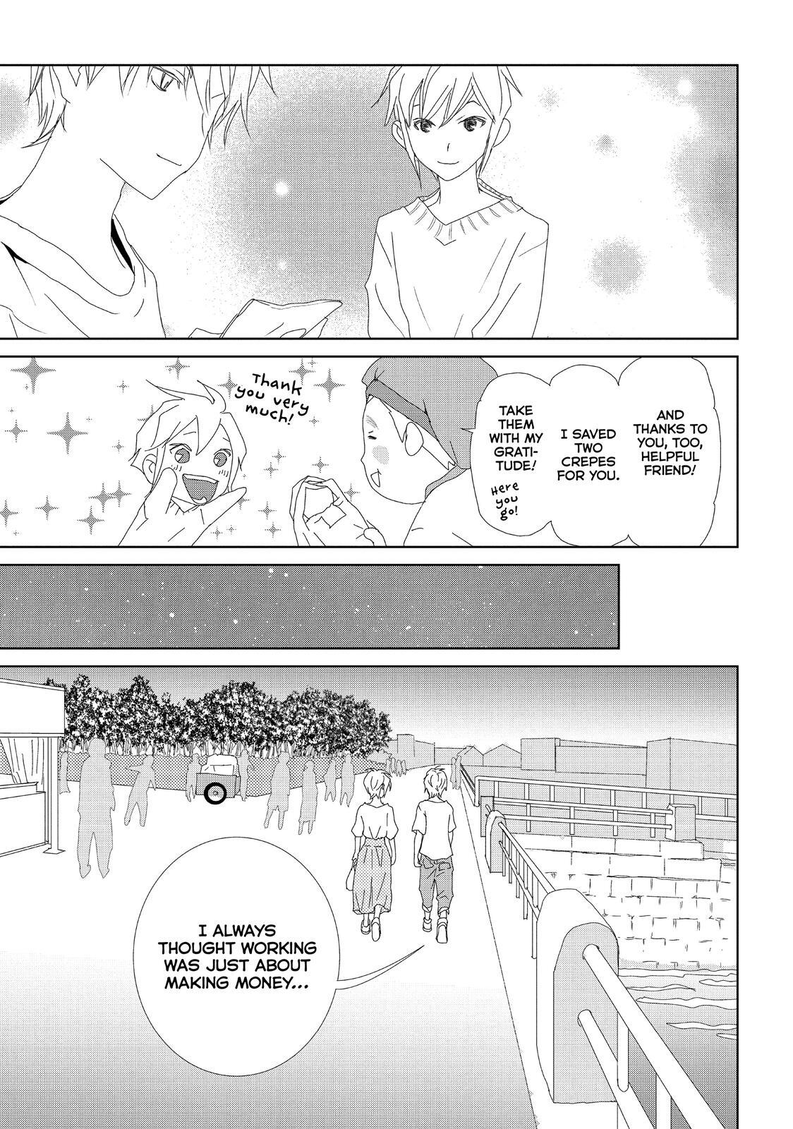 Read My Best Butler Manga Online