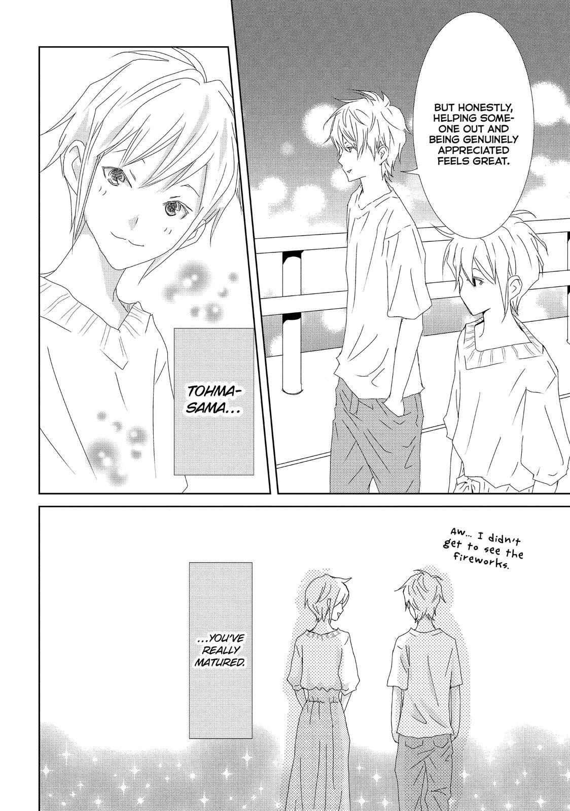 Read My Best Butler Manga Online