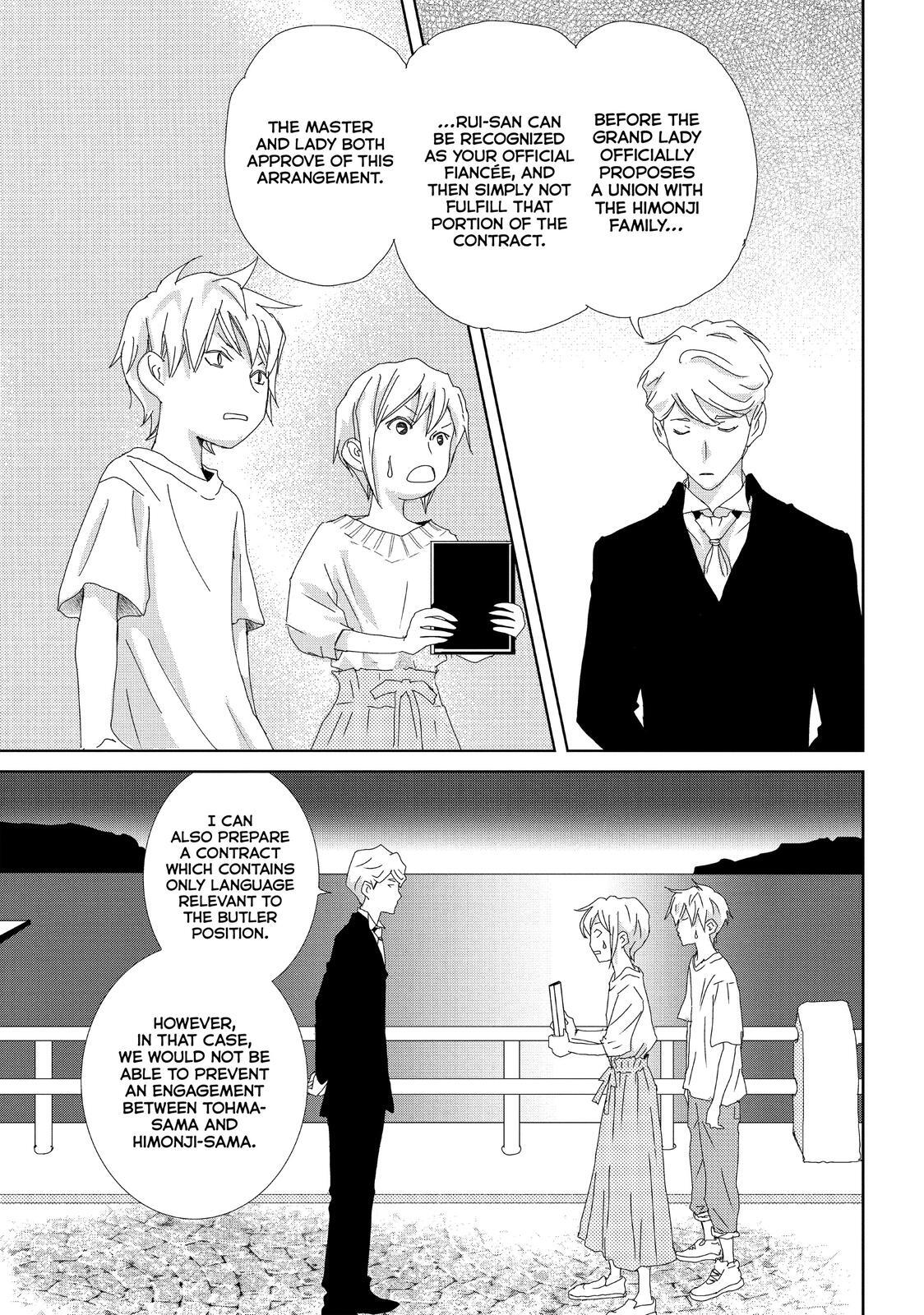 Read My Best Butler Manga Online