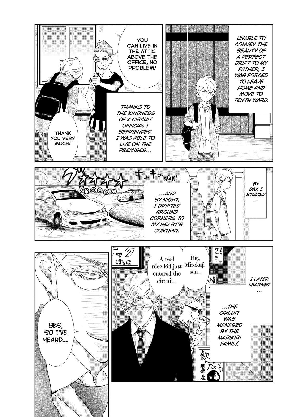Read My Best Butler Manga Online