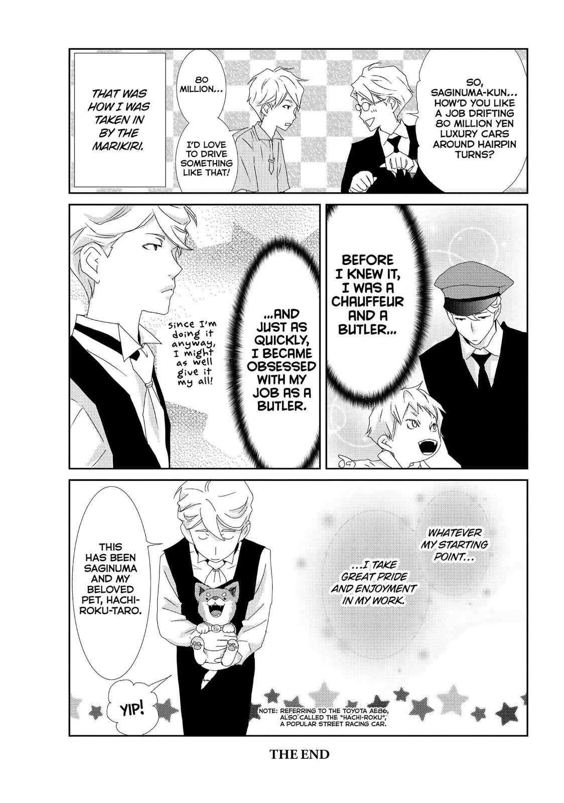 Read My Best Butler Manga Online