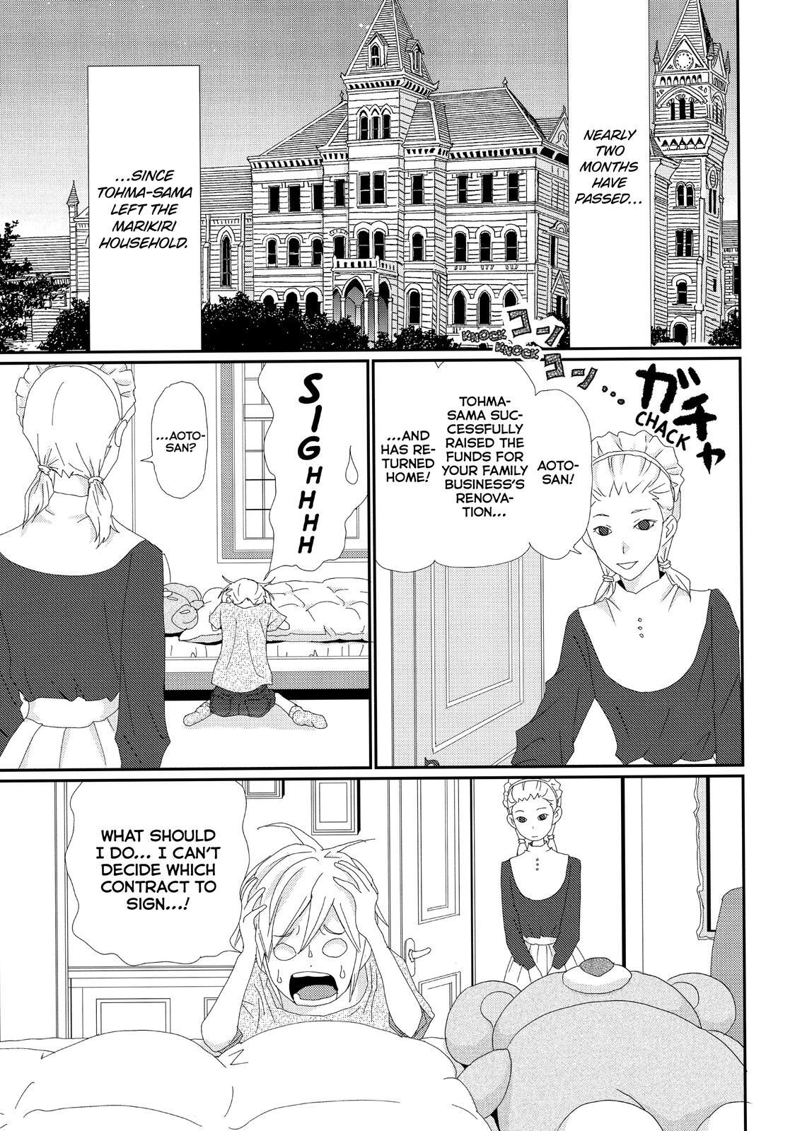 Read My Best Butler Manga Online