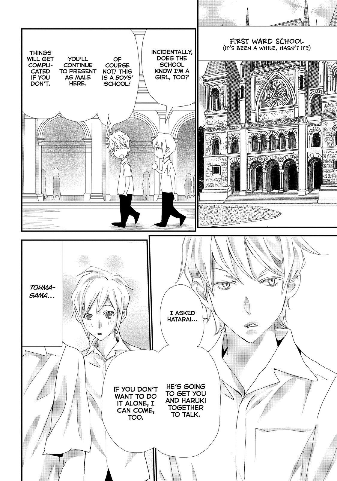 Read My Best Butler Manga Online