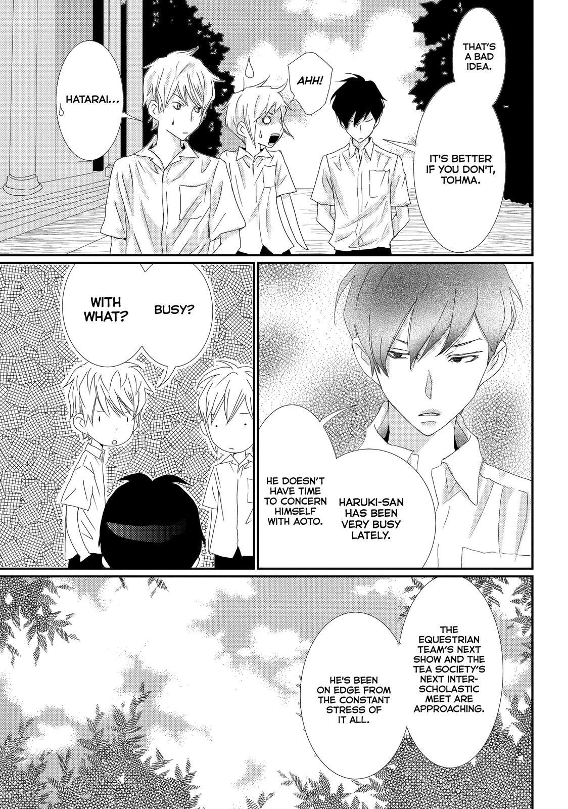 Read My Best Butler Manga Online