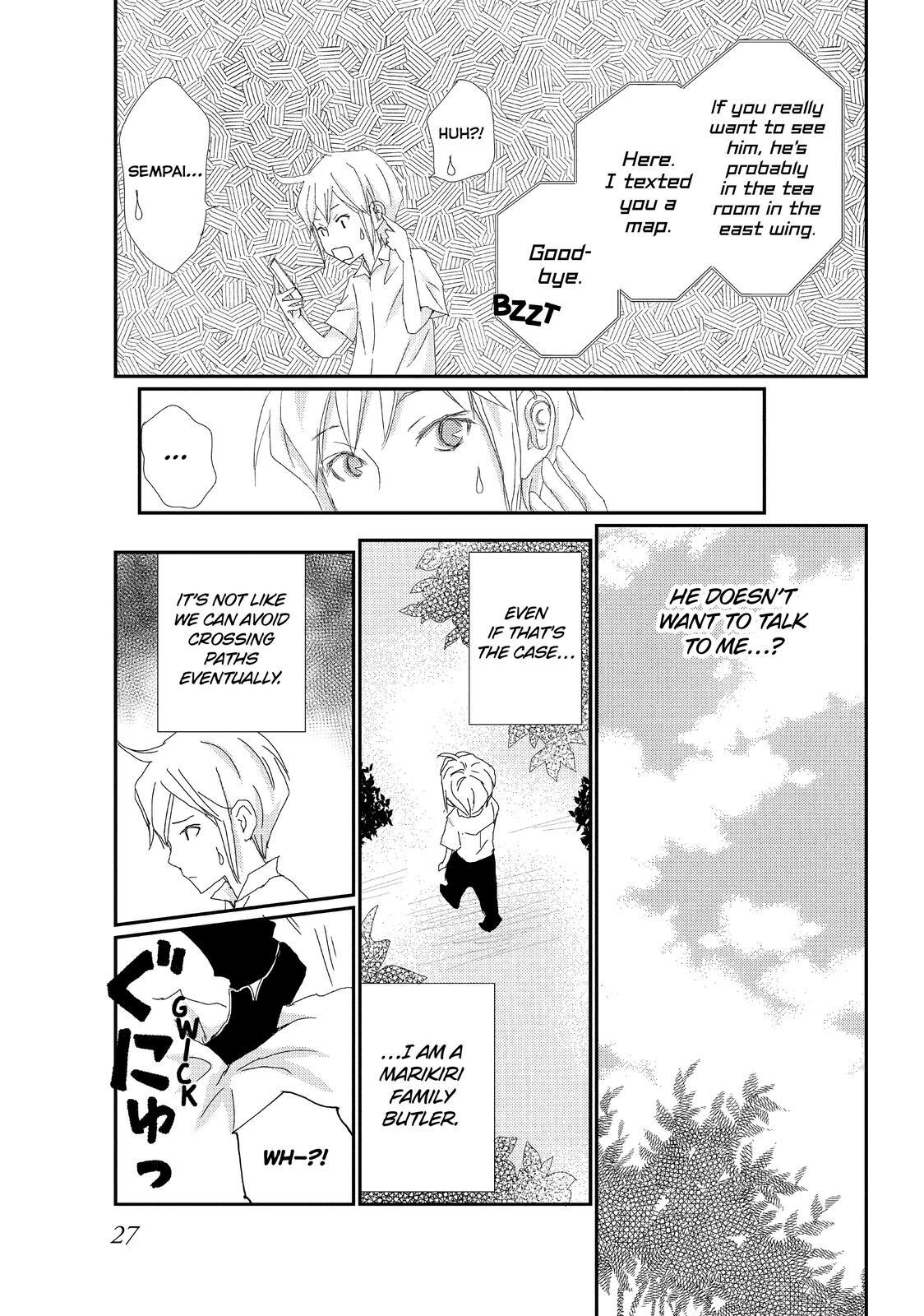 Read My Best Butler Manga Online