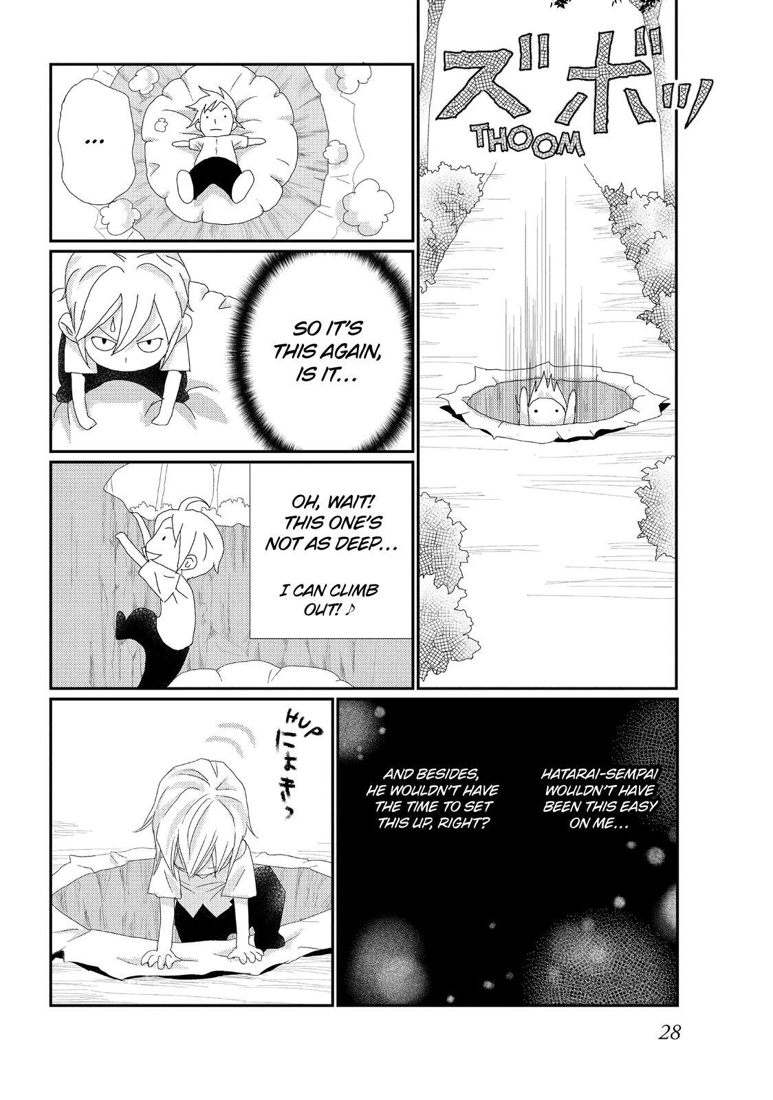 Read My Best Butler Manga Online
