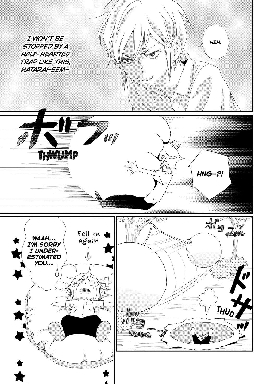 Read My Best Butler Manga Online