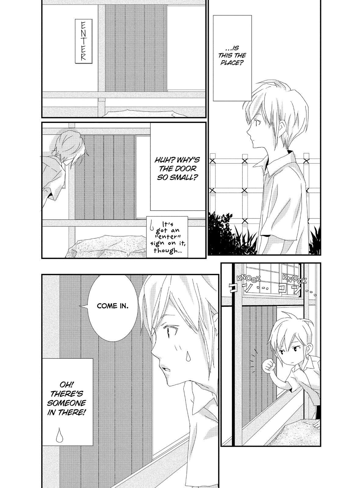 Read My Best Butler Manga Online
