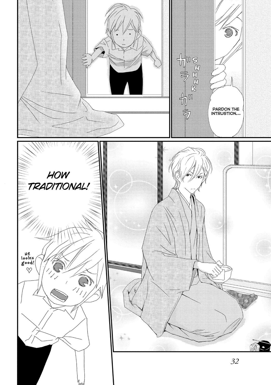 Read My Best Butler Manga Online