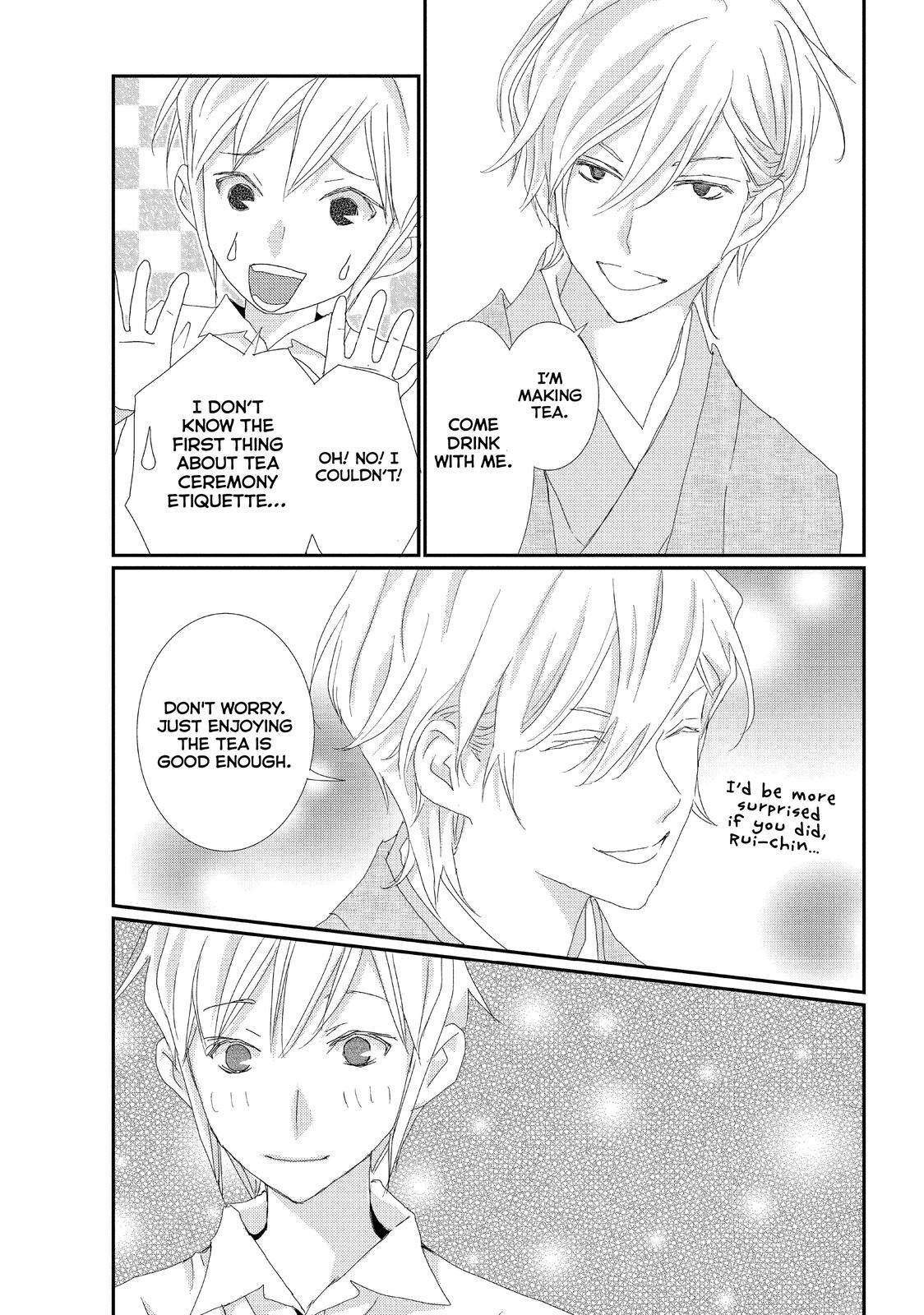 Read My Best Butler Manga Online