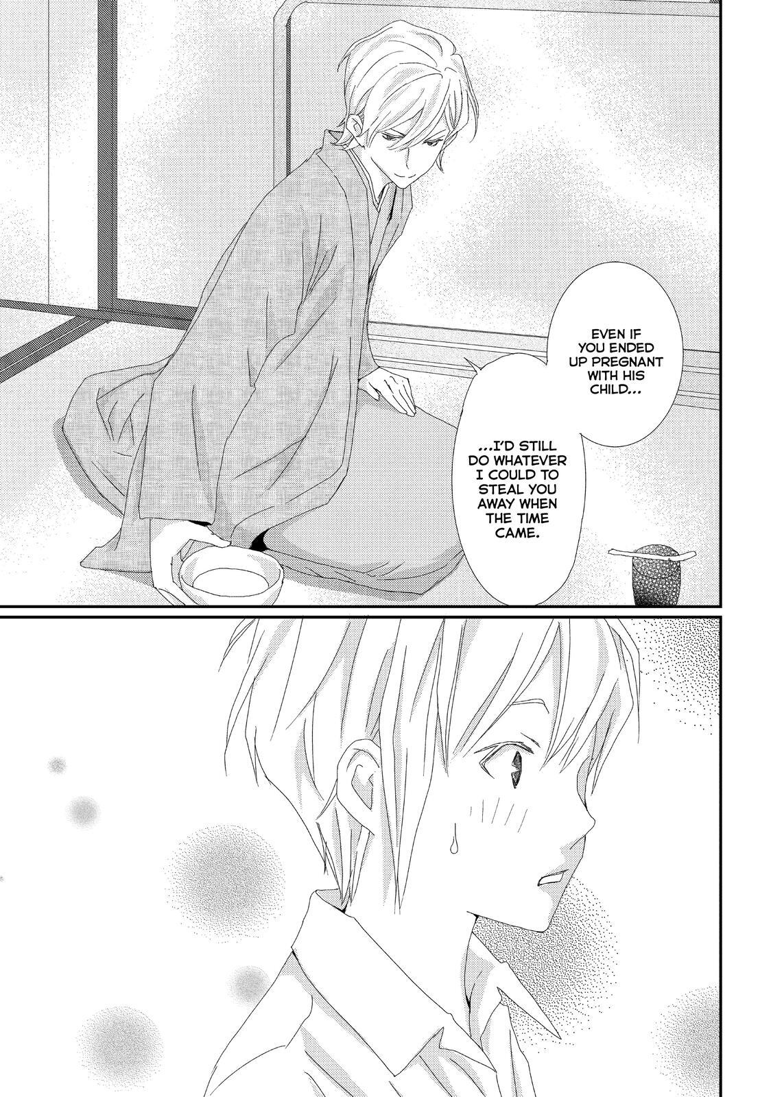 Read My Best Butler Manga Online