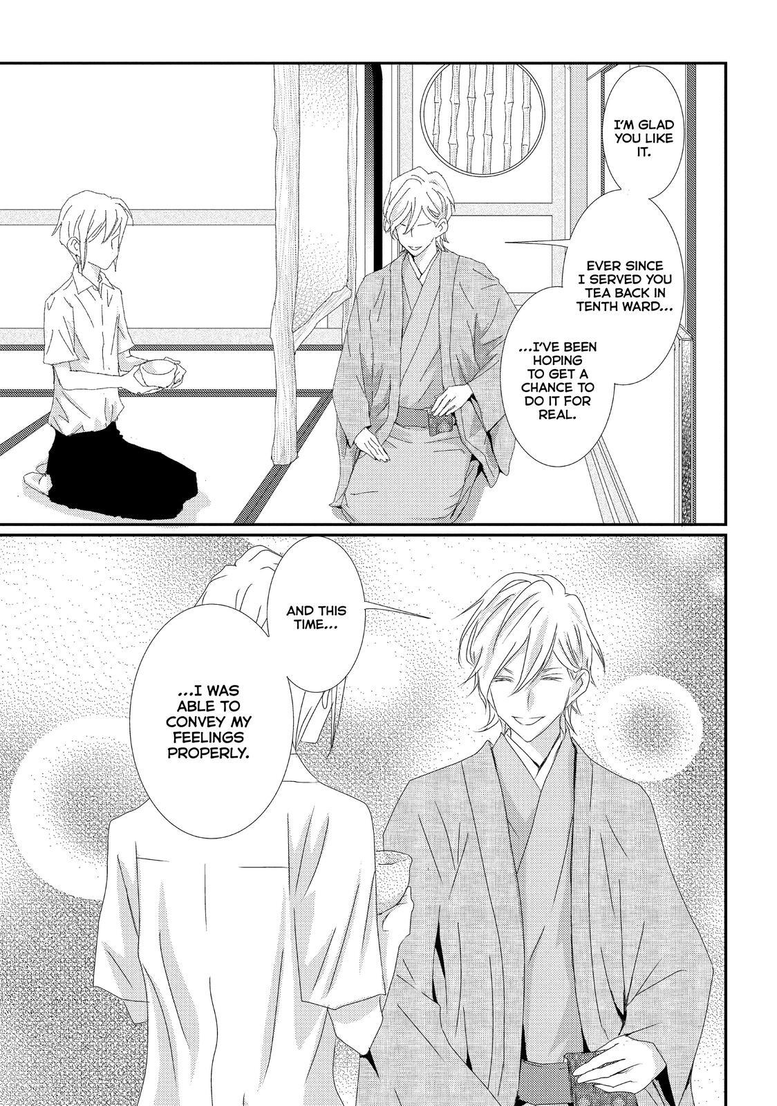 Read My Best Butler Manga Online