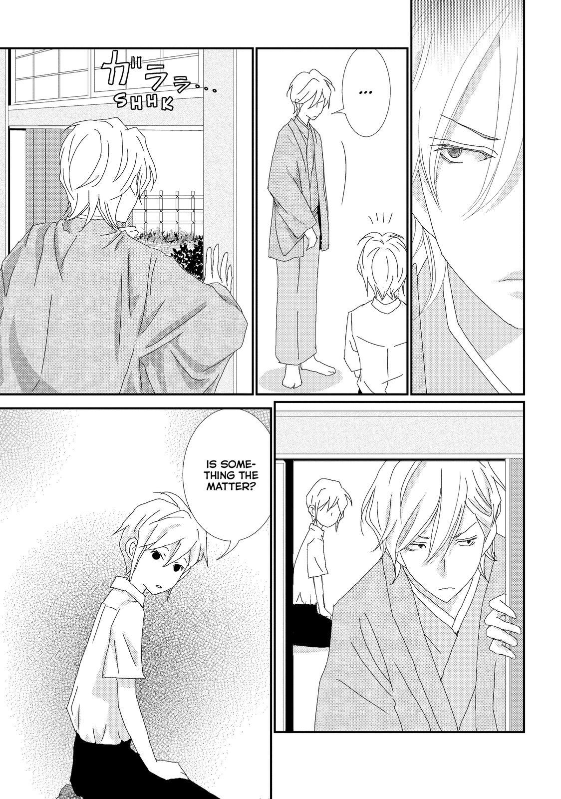 Read My Best Butler Manga Online