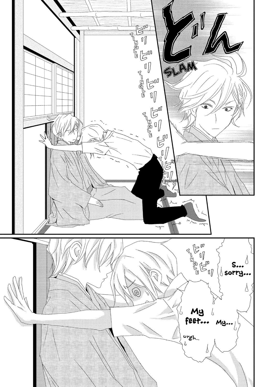 Read My Best Butler Manga Online