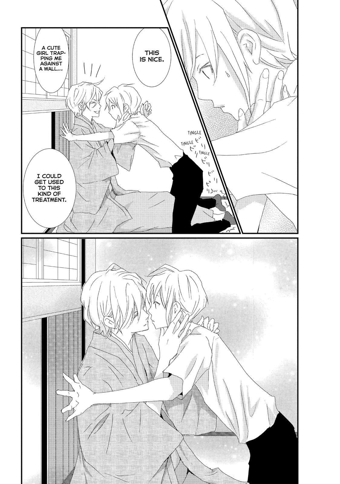 Read My Best Butler Manga Online