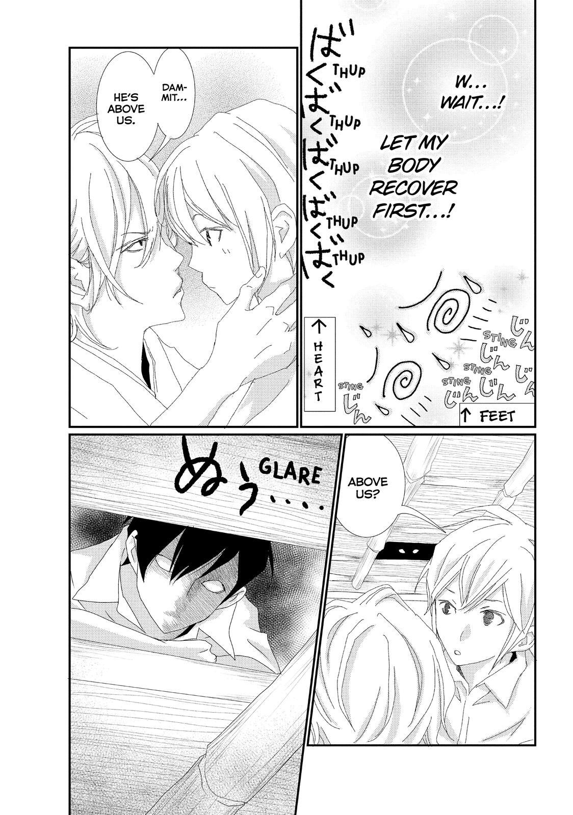 Read My Best Butler Manga Online