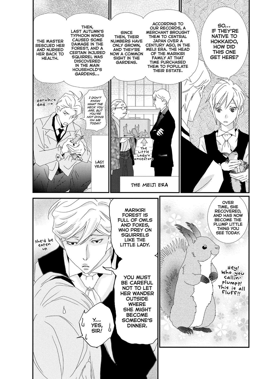 Read My Best Butler Manga Online