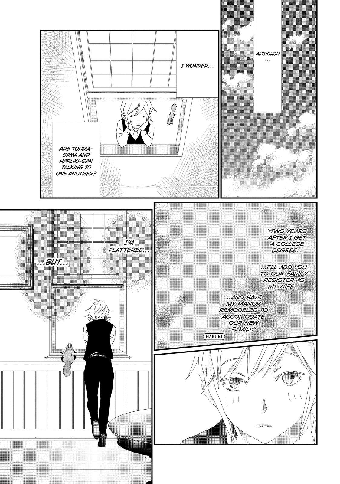 Read My Best Butler Manga Online