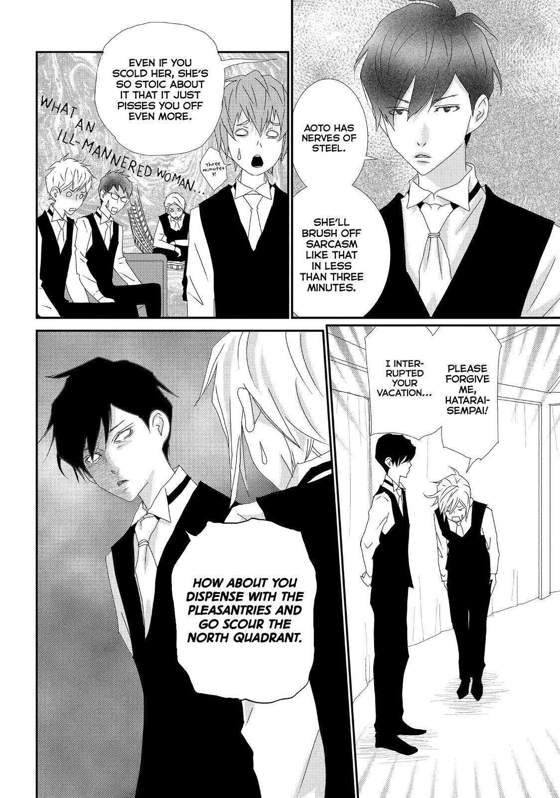 Read My Best Butler Manga Online