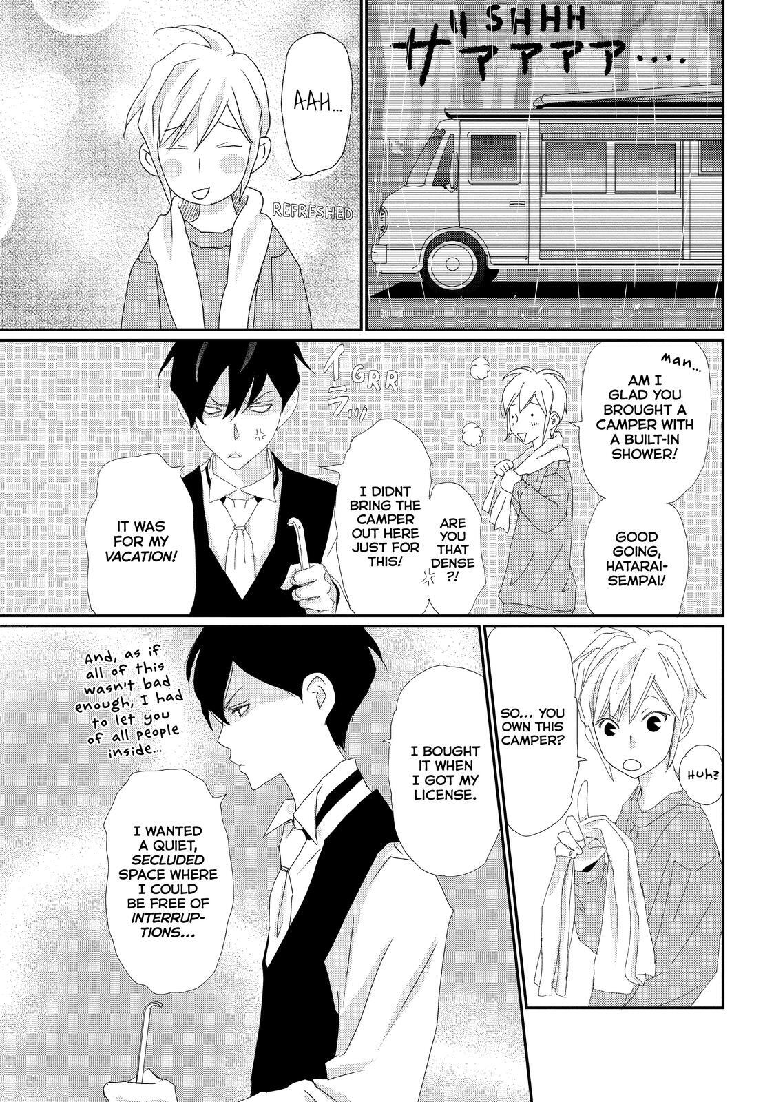 Read My Best Butler Manga Online